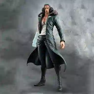 MegaHouse pop edition-z 27.5cm