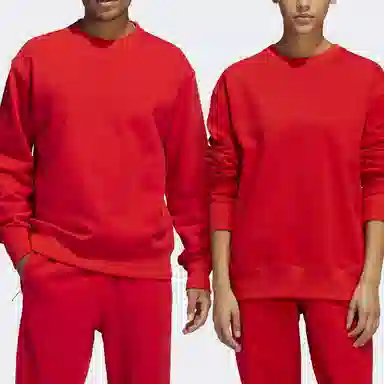 adidas originals x Pharrell Williams