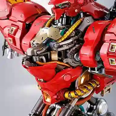 BANDAI FORMANIA EX 20cm