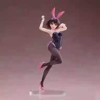 TAITO coreful fine 18cm