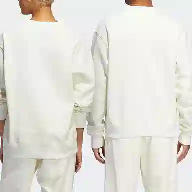 adidas originals x Pharrell Williams