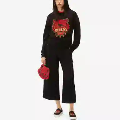 KENZO Tiger Embroidered Wool Sweater