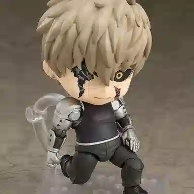 GSC no.645 edition Q 10cm