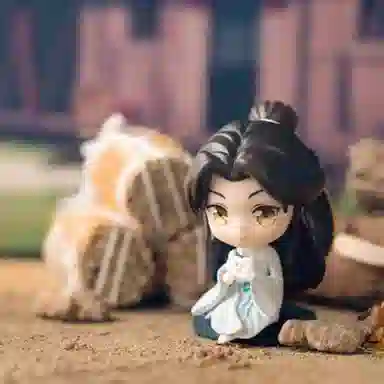 BANDAI BN FIGURE Q