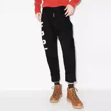 DSQUARED2 Icon Jeans
