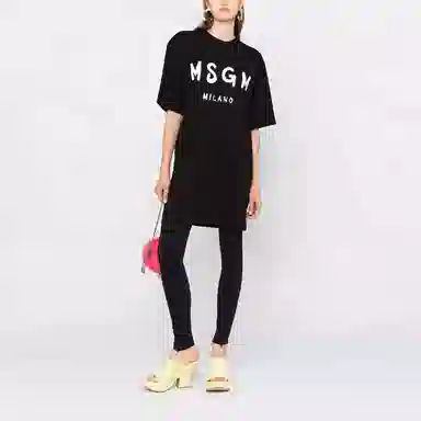 MSGM LogoT
