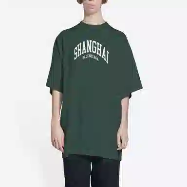 Balenciaga SS22 T