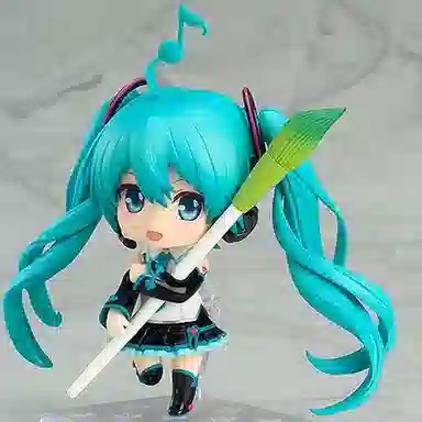 GSC no.854 v4 Q 10cm