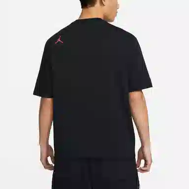 Jordan 23 Engineered