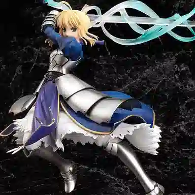 GSC 17 fate stay night saber excalibur 25cm