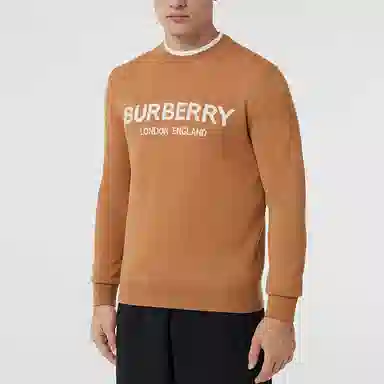 Burberry SS22