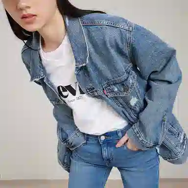 Levis