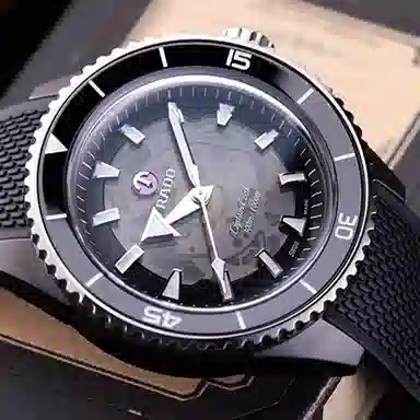 Rado Captain Cook R32127156