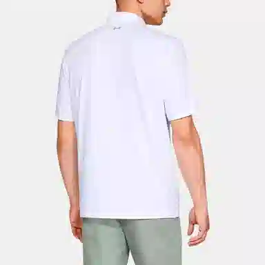 Under Armour Charged CottonPolo