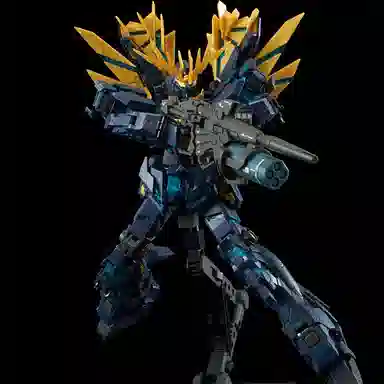BANDAI RG PB UC 2 13cm