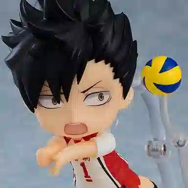 GSC no.1837 ver Q 10cm