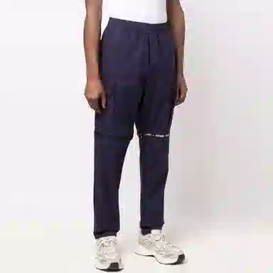 Stone Island SS22 Blue Track Pants