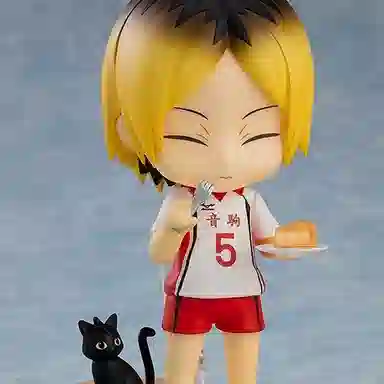 GSC no.1836 ver Q 10cm