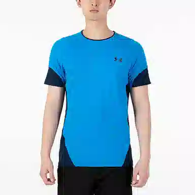 Under Armour RUSH