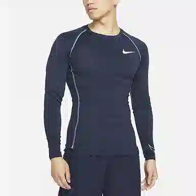 Nike Pro Dri-FIT