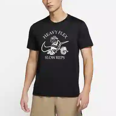 Nike T