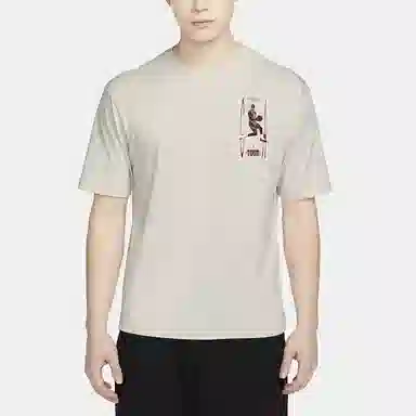 Jordan Flight Heritage '85 T