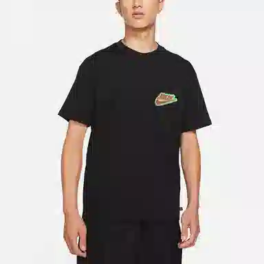 Nike Giannis Freak Premium