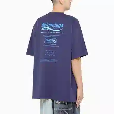 Balenciaga FW21 Dry Cleaning T