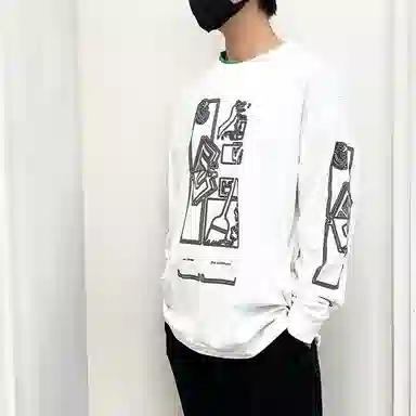 Cav Empt FW21 T