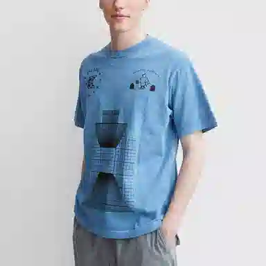Cav Empt FW21 T
