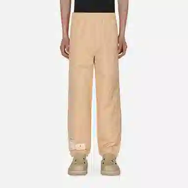 Jordan x Union Future Is Now Joggers Khaki