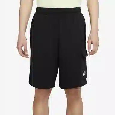 Nike Logo