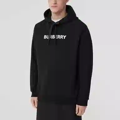 Burberry SS22