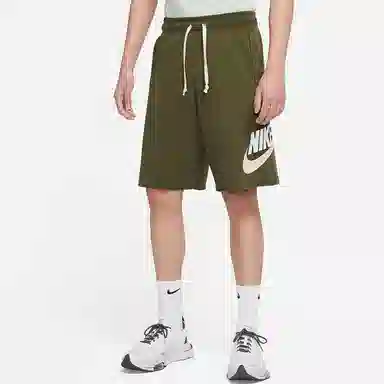 Nike Alumni Short Green