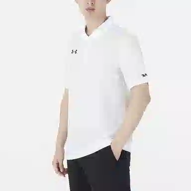 Under Armour Polo