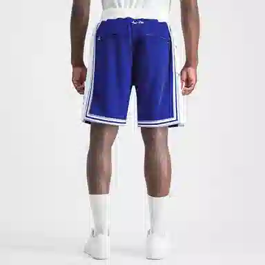 MitchellnessJust Don NBAlogo 96-97