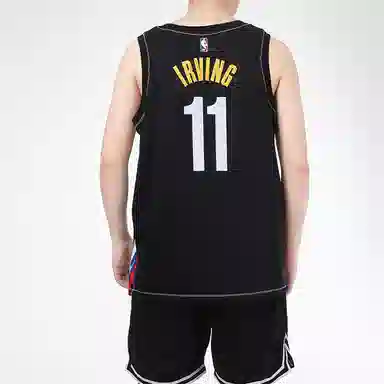 Nike NBA Kyrie Irving 11 Jersey