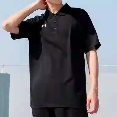 Under Armour Polo