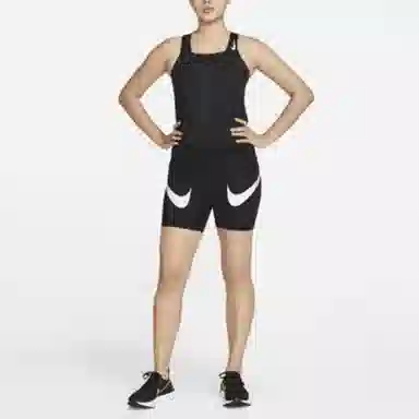 Nike Dri-FIT ADV