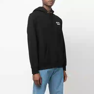 Maison Kitsune SS22 Logo