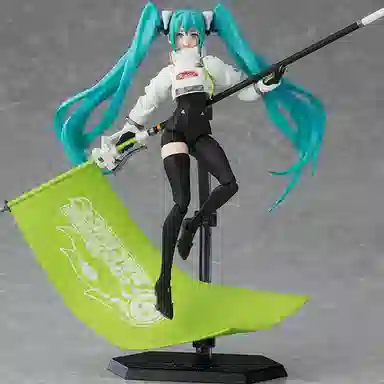 GSC gsc figmasp-149 gt 2022 13cm