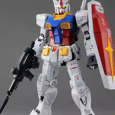 BANDAI RX-78 GP01 PG 160 RX-78-2 2.0 30cm 30cm