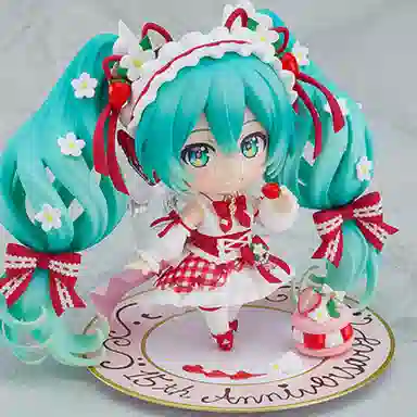 GSC no.1939 15 Q 10cm