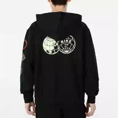 Nike CNY Logo