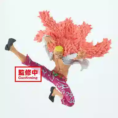 BANPRESTO scultures big 10cm