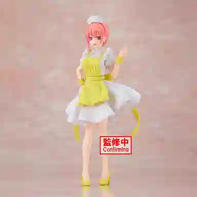 BANPRESTO ver. 18cm