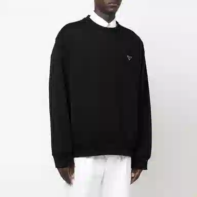 PRADA SS22 Logo