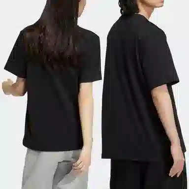 adidas originals Charr Morita T