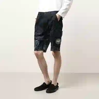 Boy London