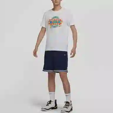 Nike Dri-Fit DNA Shorts